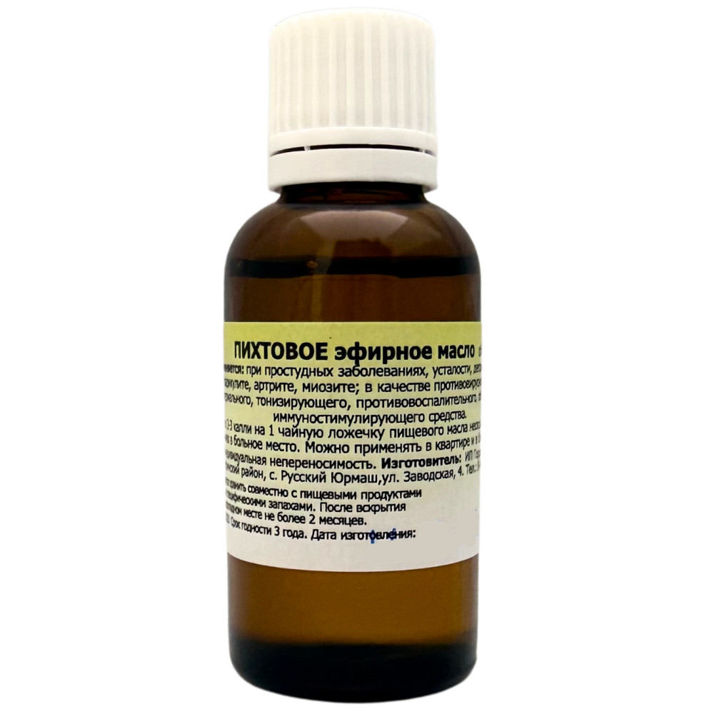 Пихтовое эфирное масло