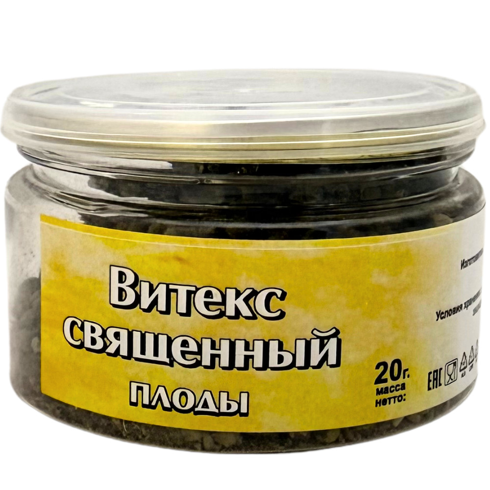 Плоды витекса священного