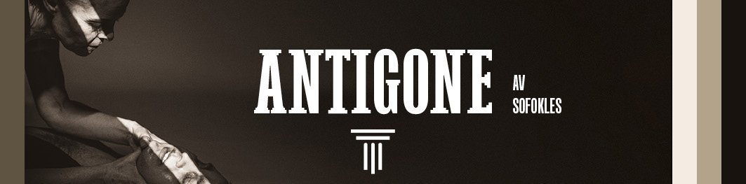 Antigone av Sofokles