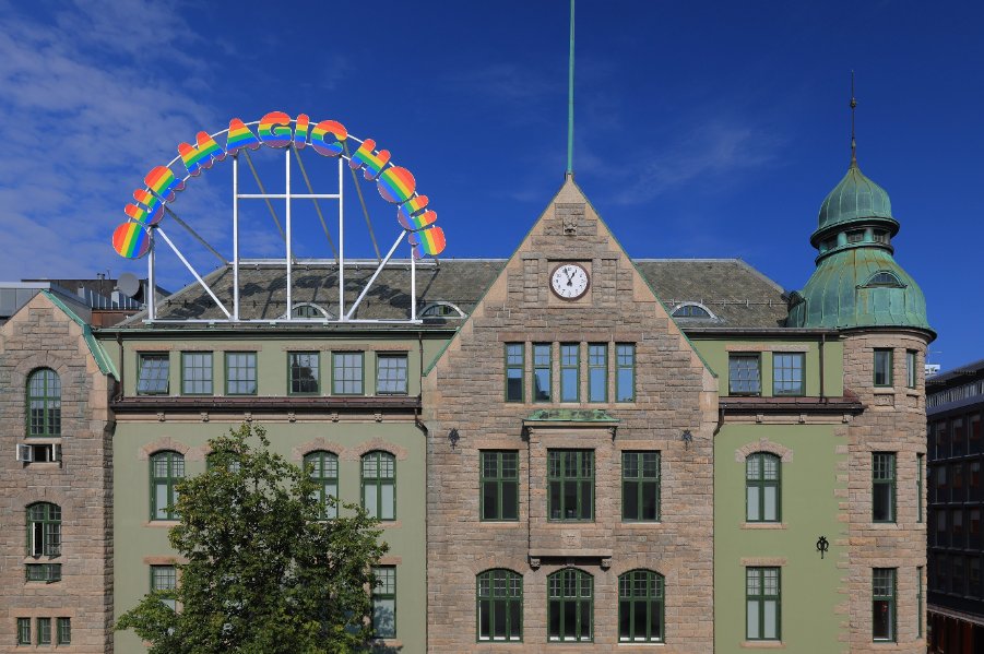 Bilde av fasaden på PoMo