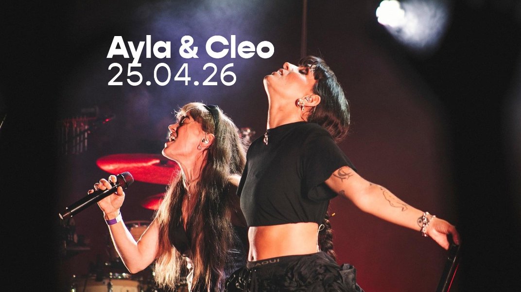 May be an image of ‎one or more people and ‎text that says '‎Ayla & Cleo 25.04.26 המשישיל‎'‎‎