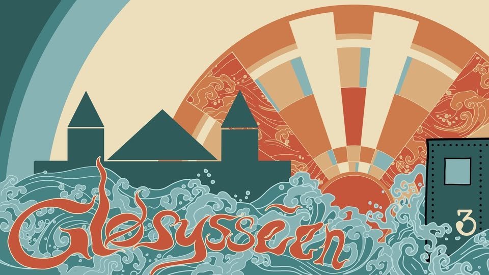 May be a graphic of text that says 'A E esysseen'