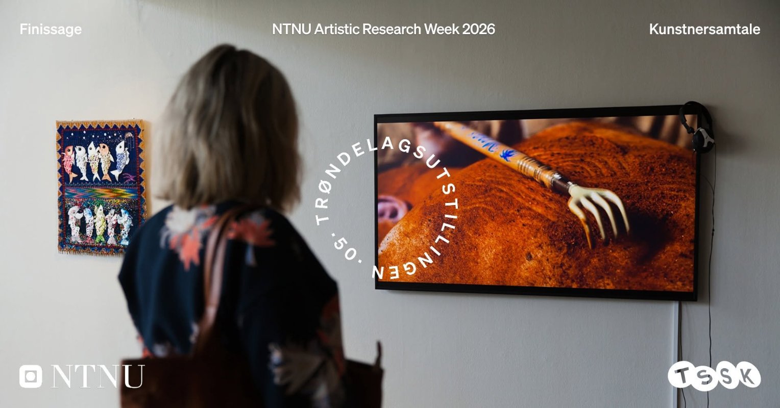 May be art of television and text