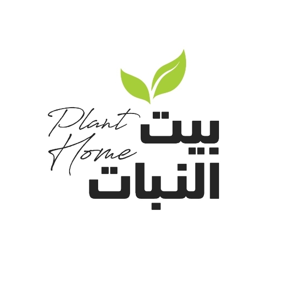 بيت النبات | متجر ومشتل زراعي - أخضر