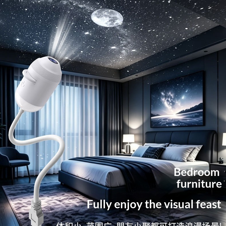 Starry Night Light Projector - Bedroom Ambiance Galaxy Star Projection Lamp for Romantic Ceiling Decor — view 3