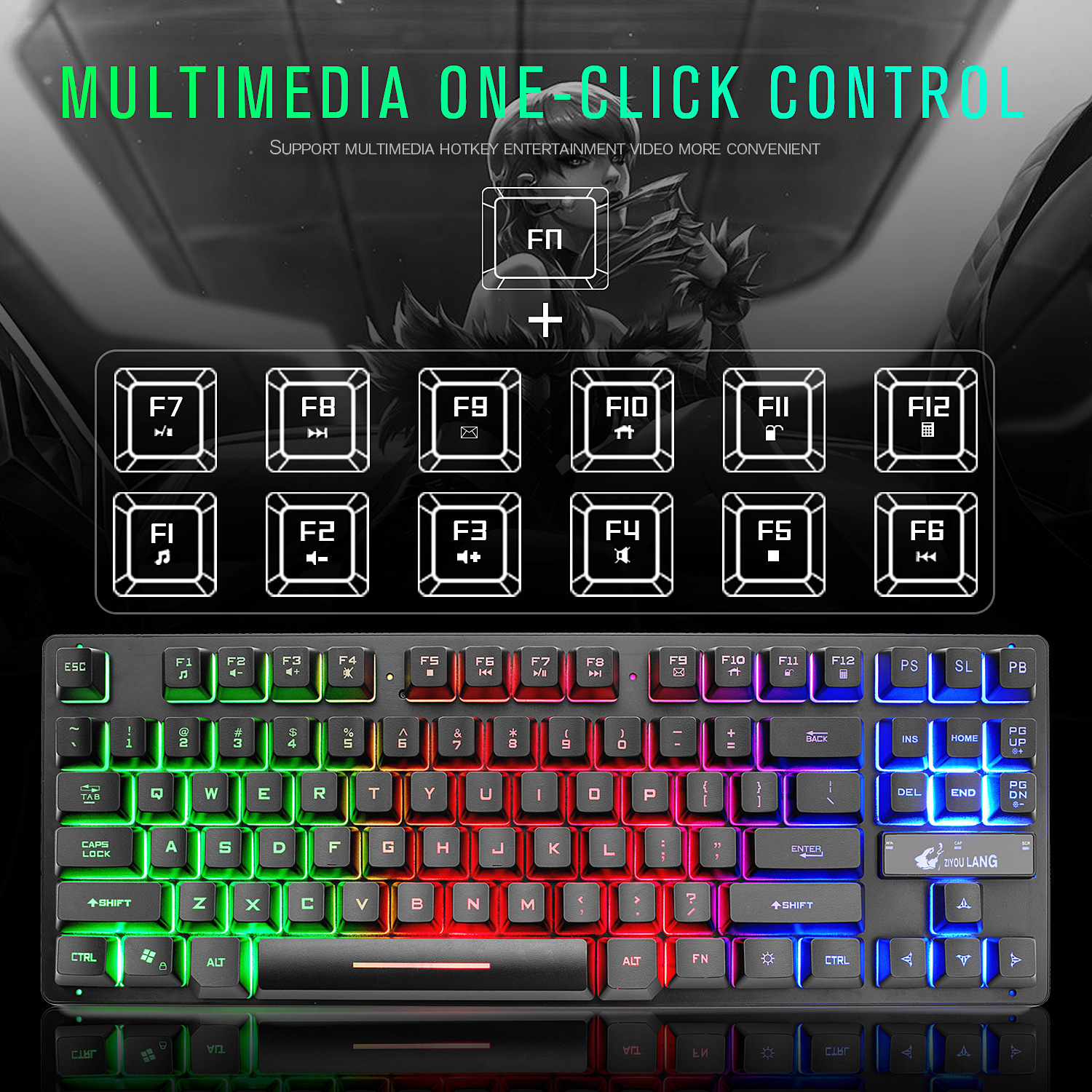 Electronic Games Mechanical Keyboard Notebook Keyboard — view 2
