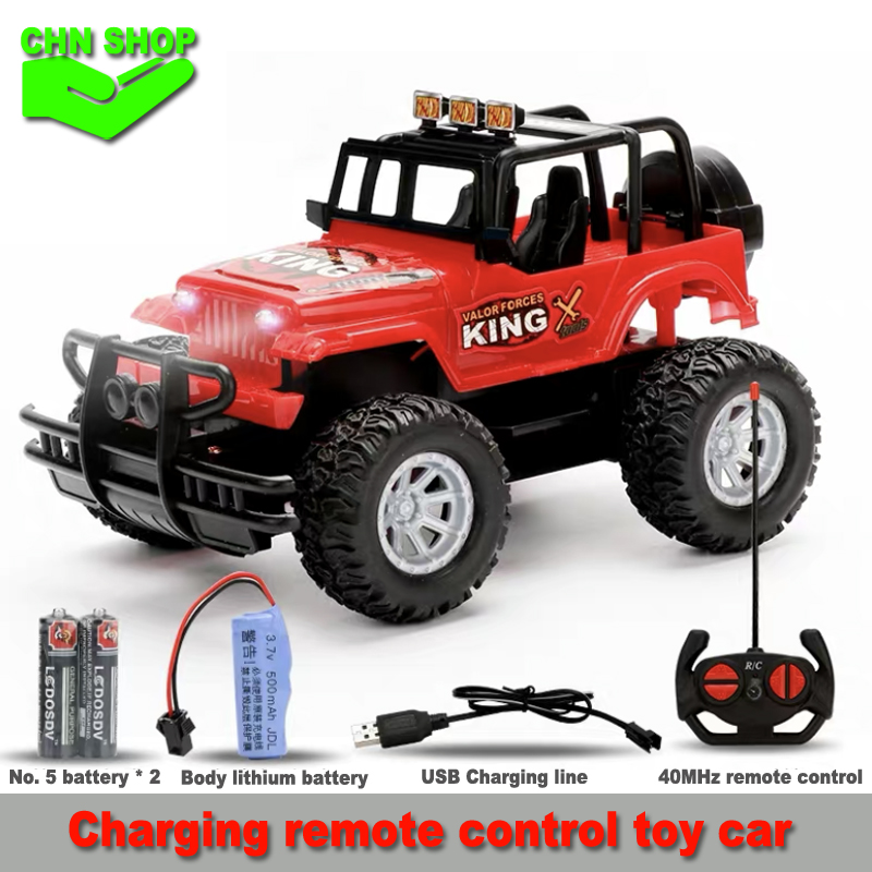 USB Charging Remote Control Toy Car Toys Cars For Kids Boys — view 2