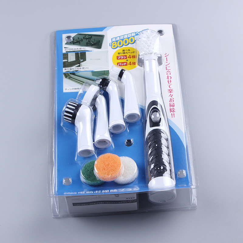 Electric Cleaning Brush Wireless Tools — view 2