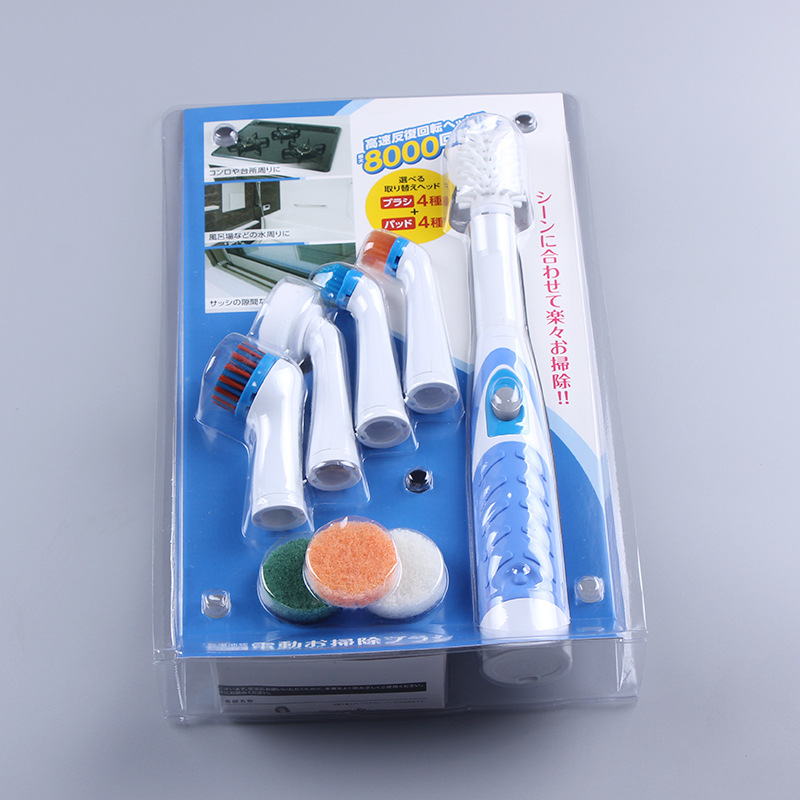 Electric Cleaning Brush Wireless Tools — view 5