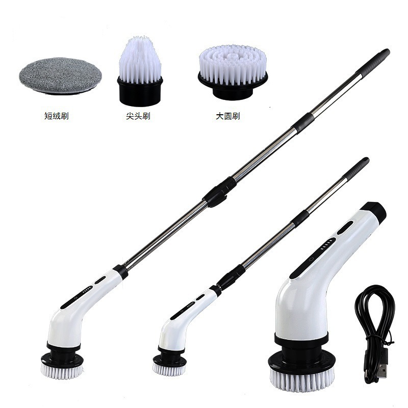 Electric Multifunction Cleaning Brush Scrubbing Brush Charging Waterproof — view 6