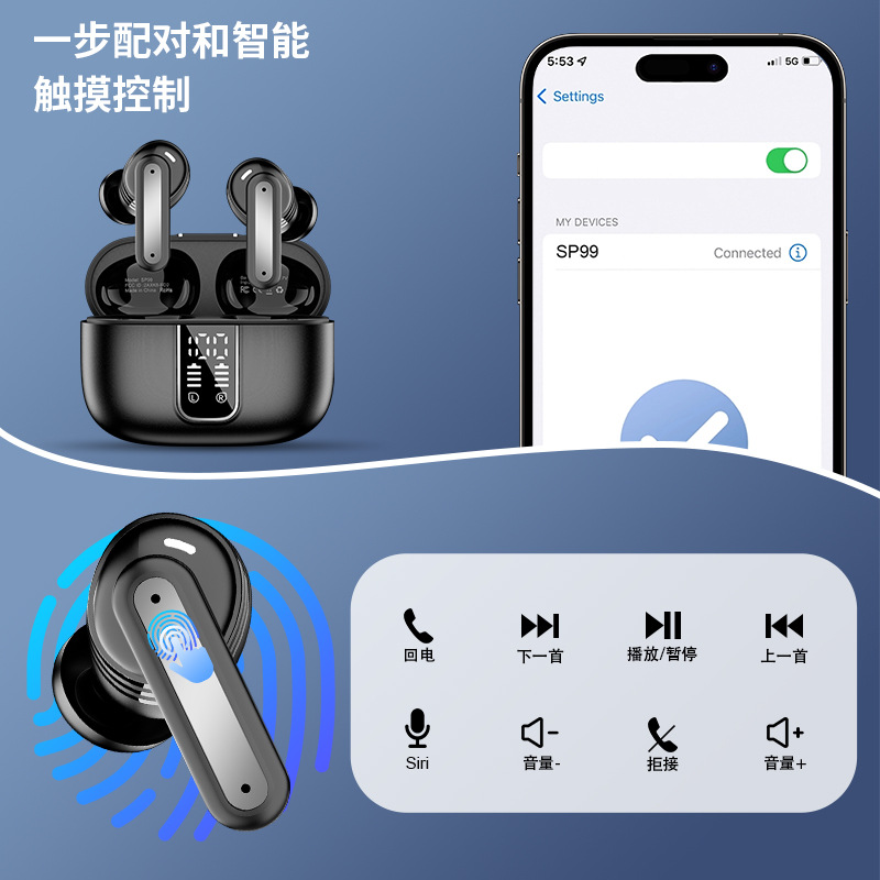 Bluetooth Earphones With Digital Noise Reduction And Ultra Long Battery Life — view 3