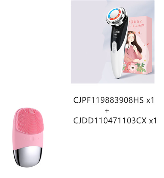 Beauty Importer Skin Rejuvenation Beauty Device Facial Massage Cleaner — view 6