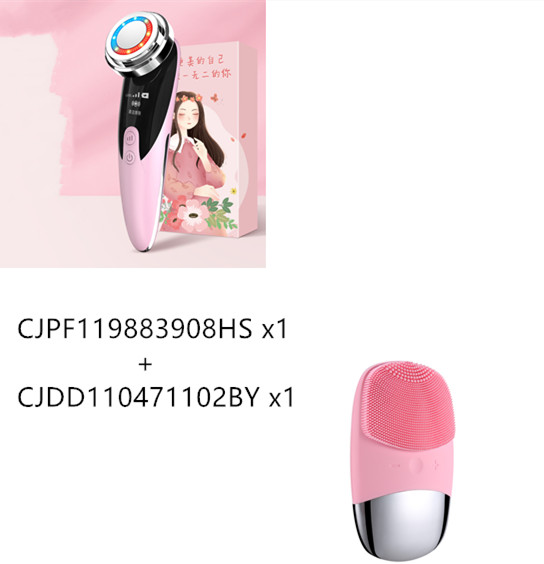 Beauty Importer Skin Rejuvenation Beauty Device Facial Massage Cleaner — view 7