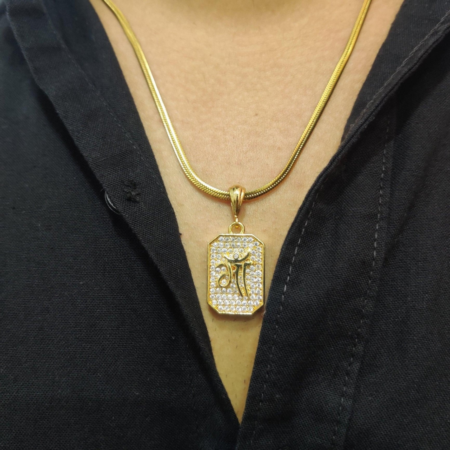 Maa Diamond Studded Gold Pendant with Chain thumbnail 2