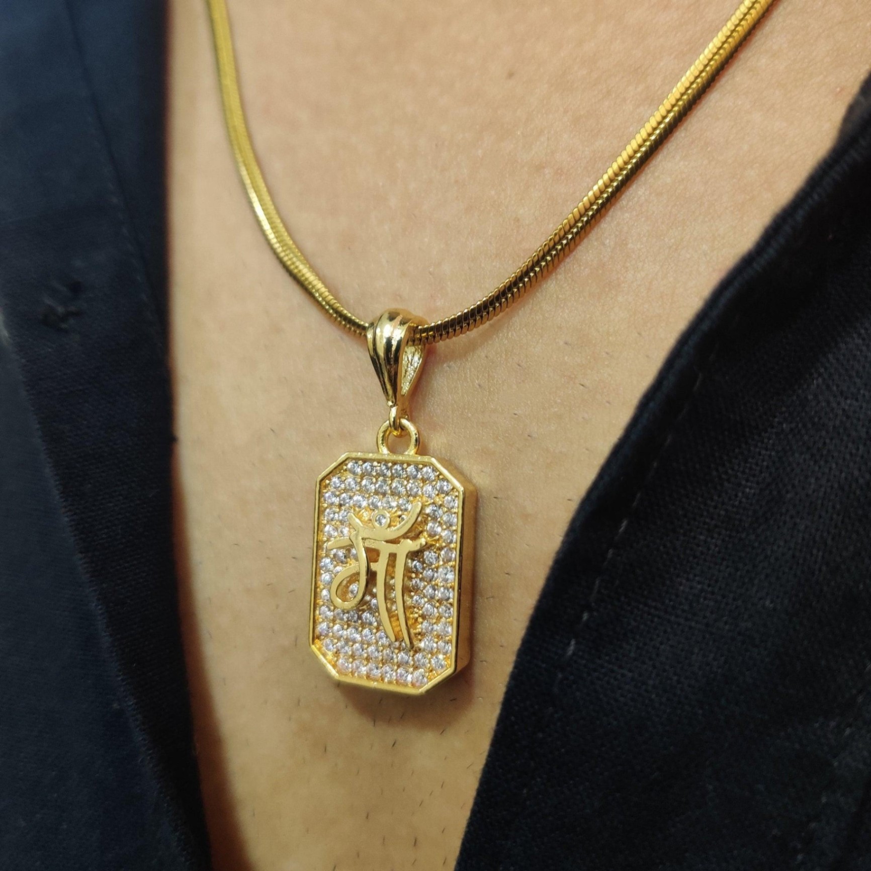 Maa Diamond Studded Gold Pendant with Chain thumbnail 3