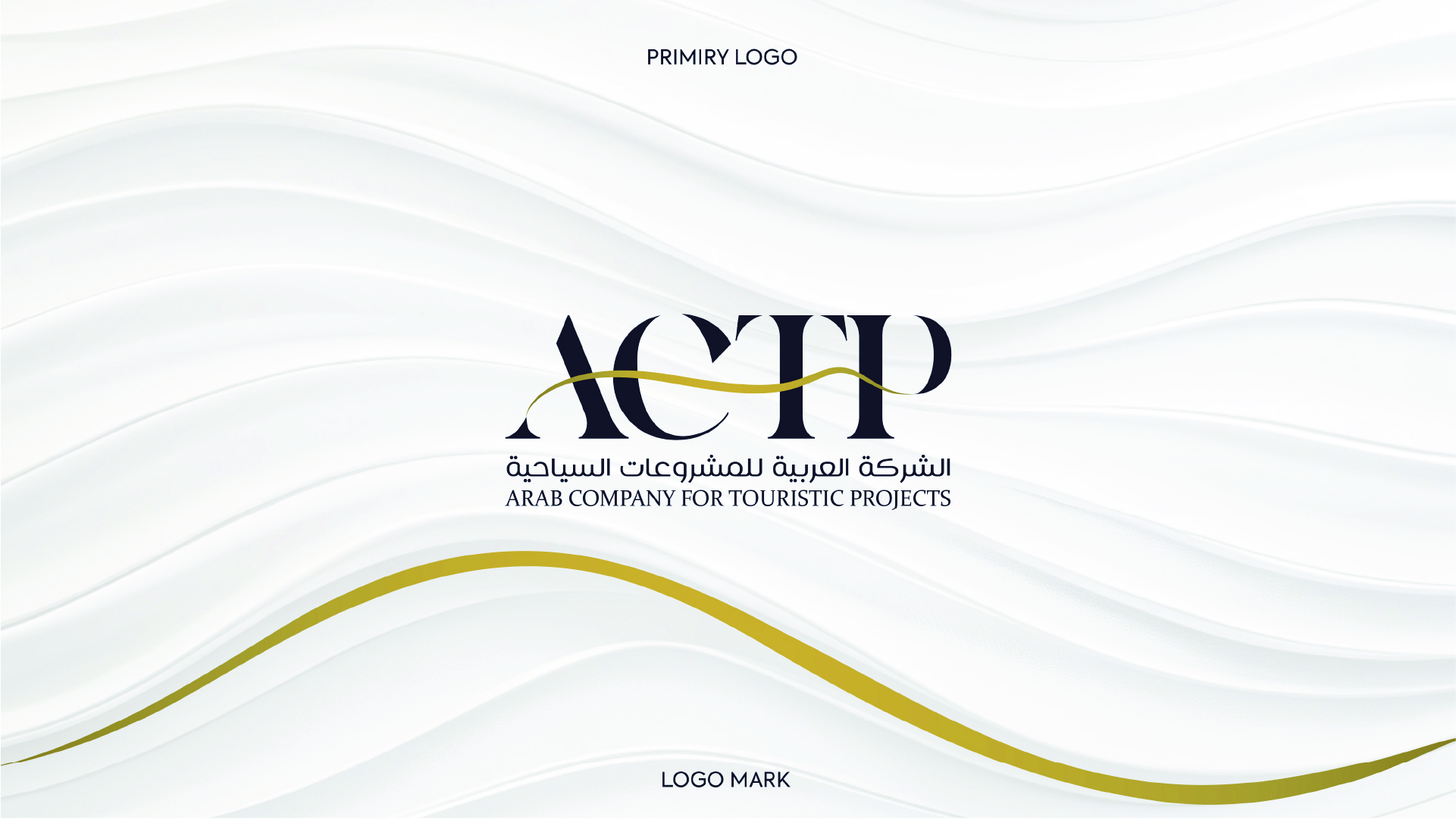 Trendlix Branding Services - ACTP Tourism