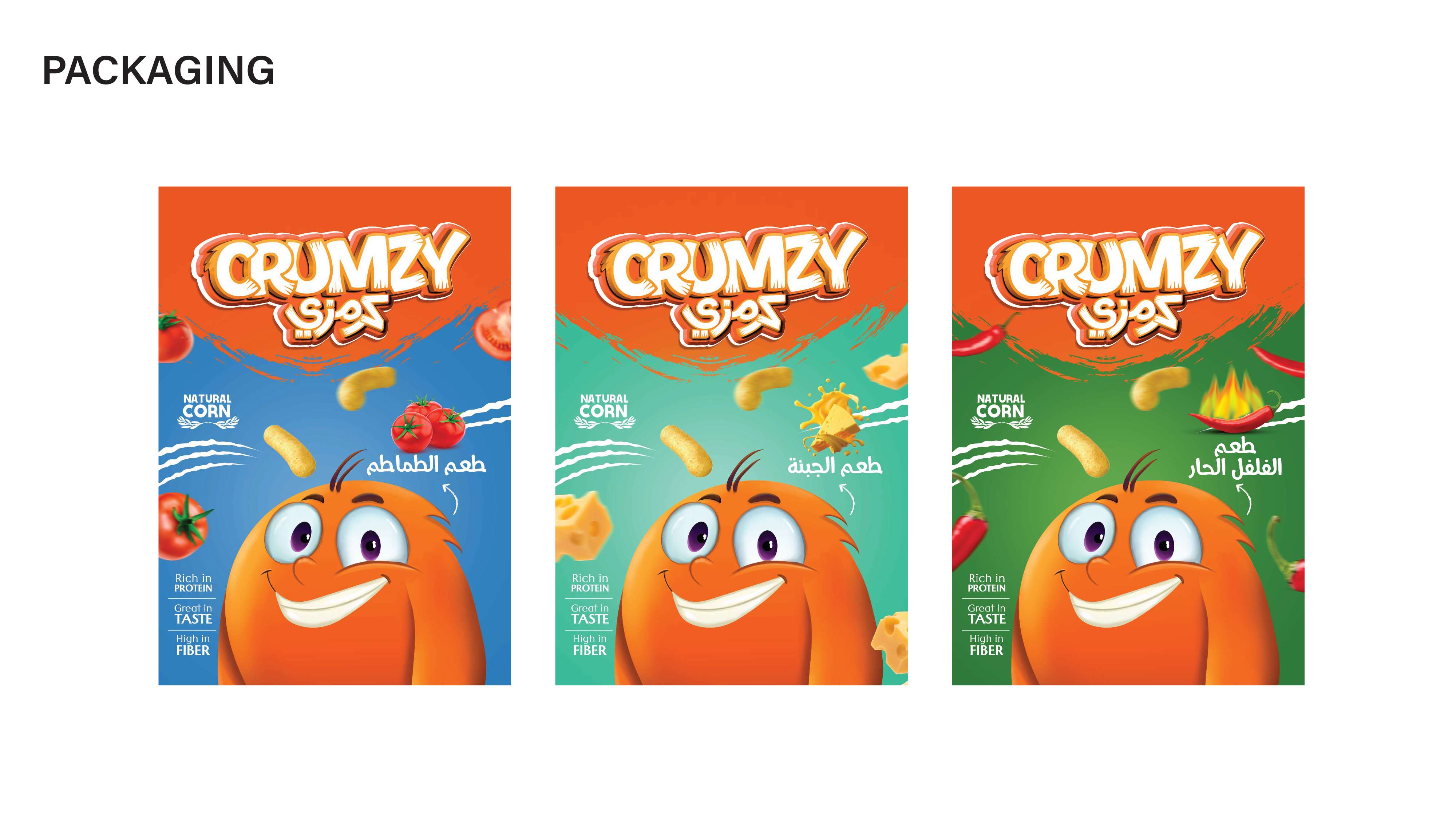 Crumzy Food Branding Project  - Branding Agency