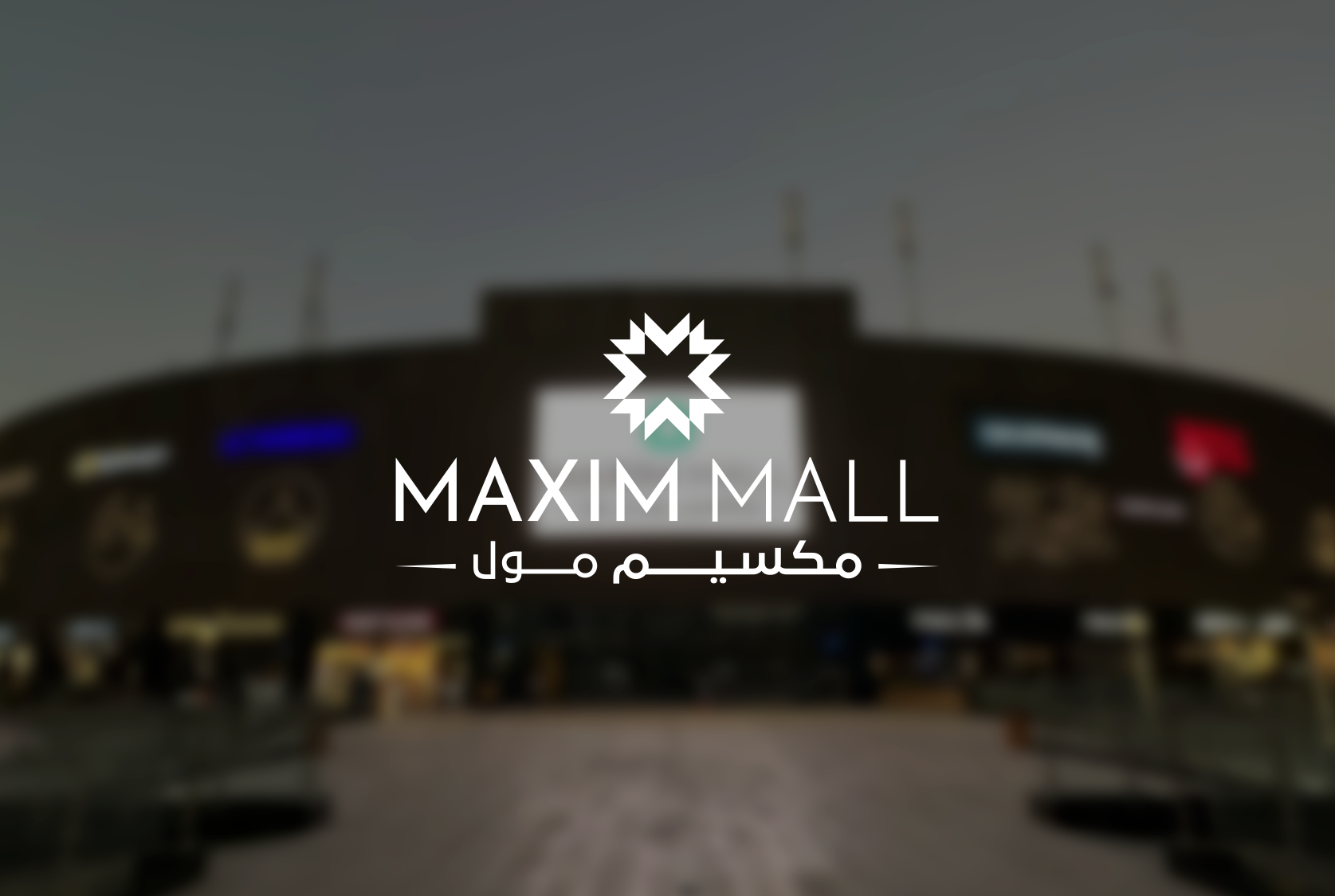 Maxim Mall