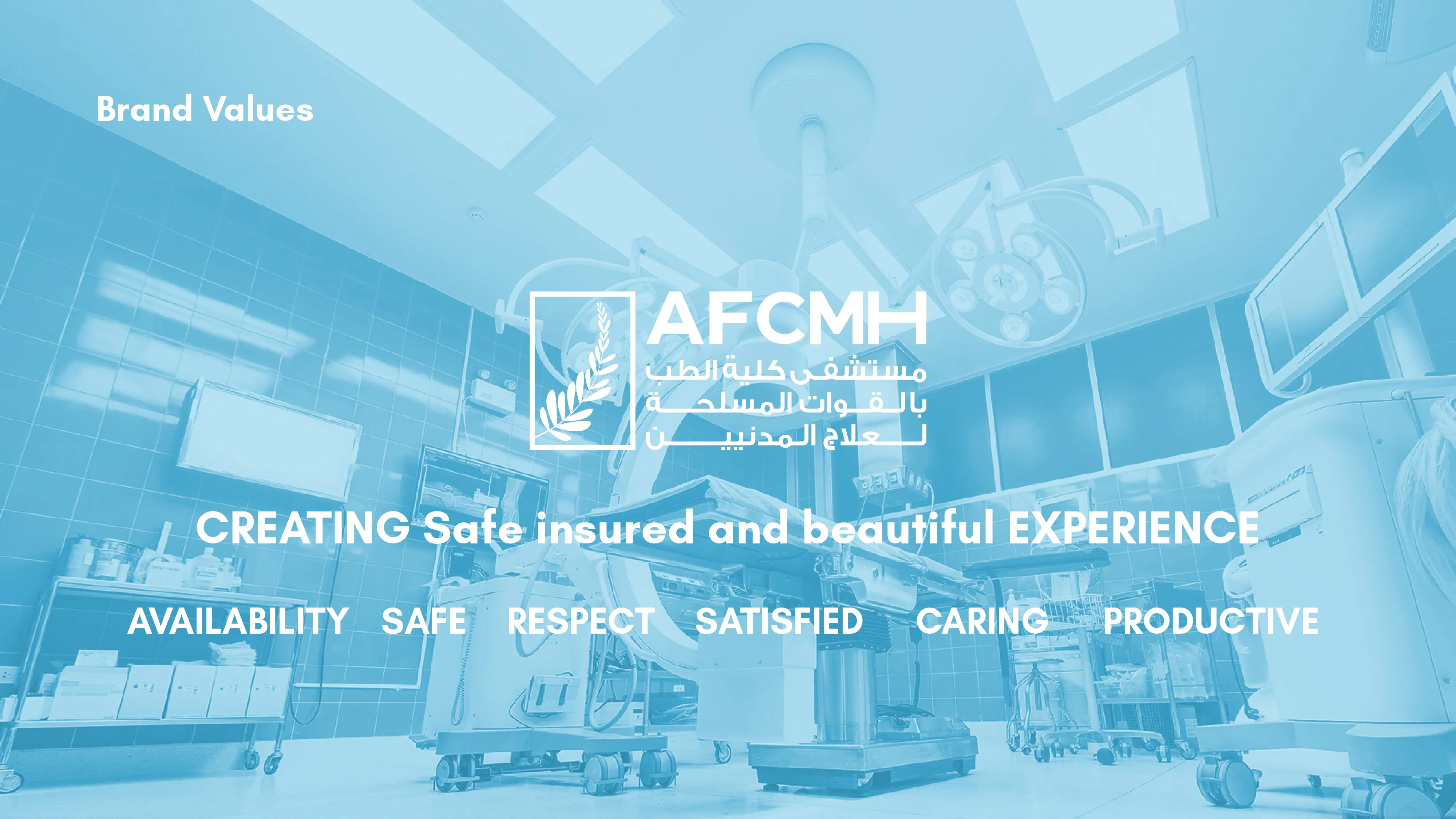 AFCMH Branding Project - Branding Agency