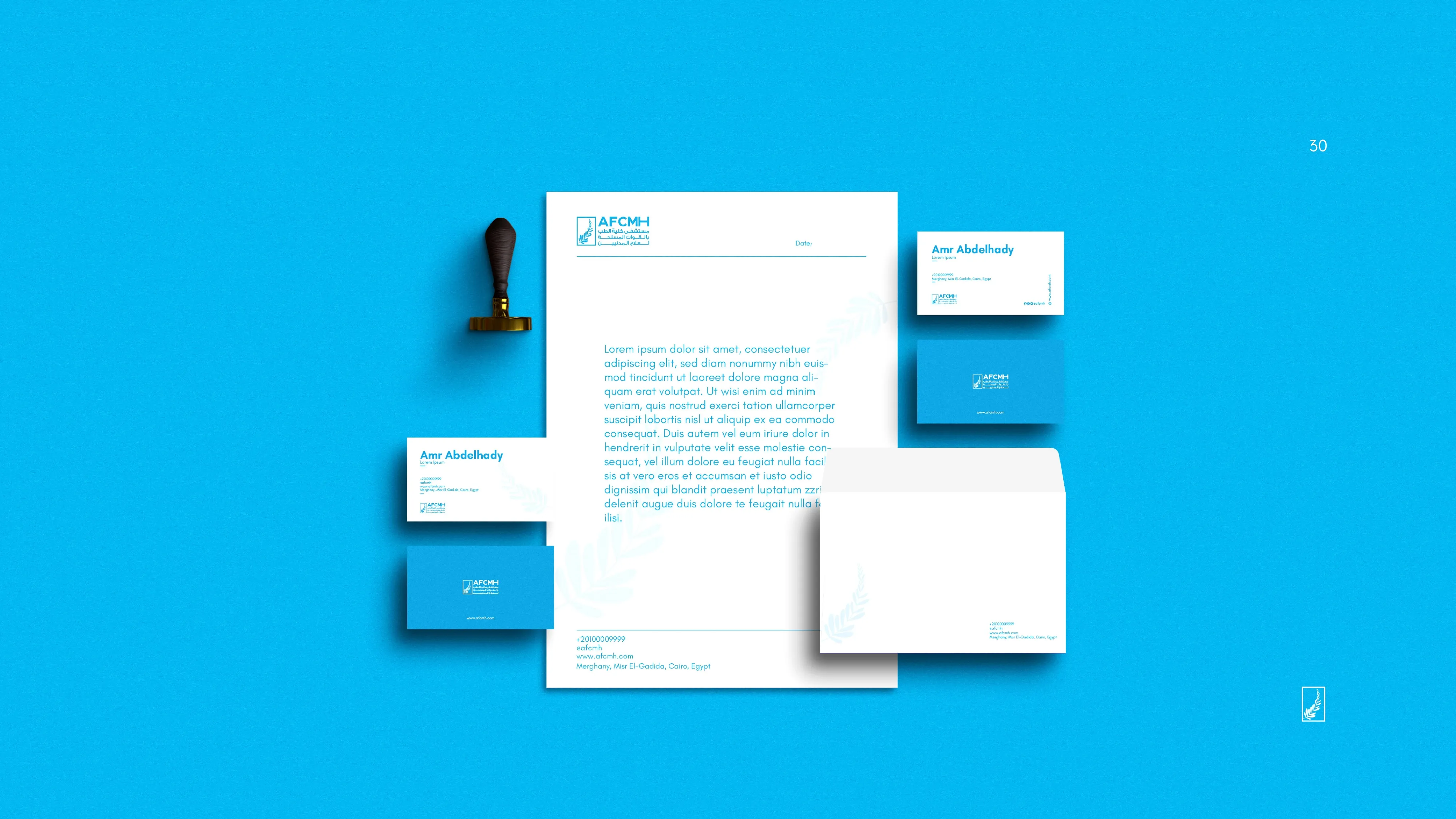 AFCMH Branding Project - Branding Agency