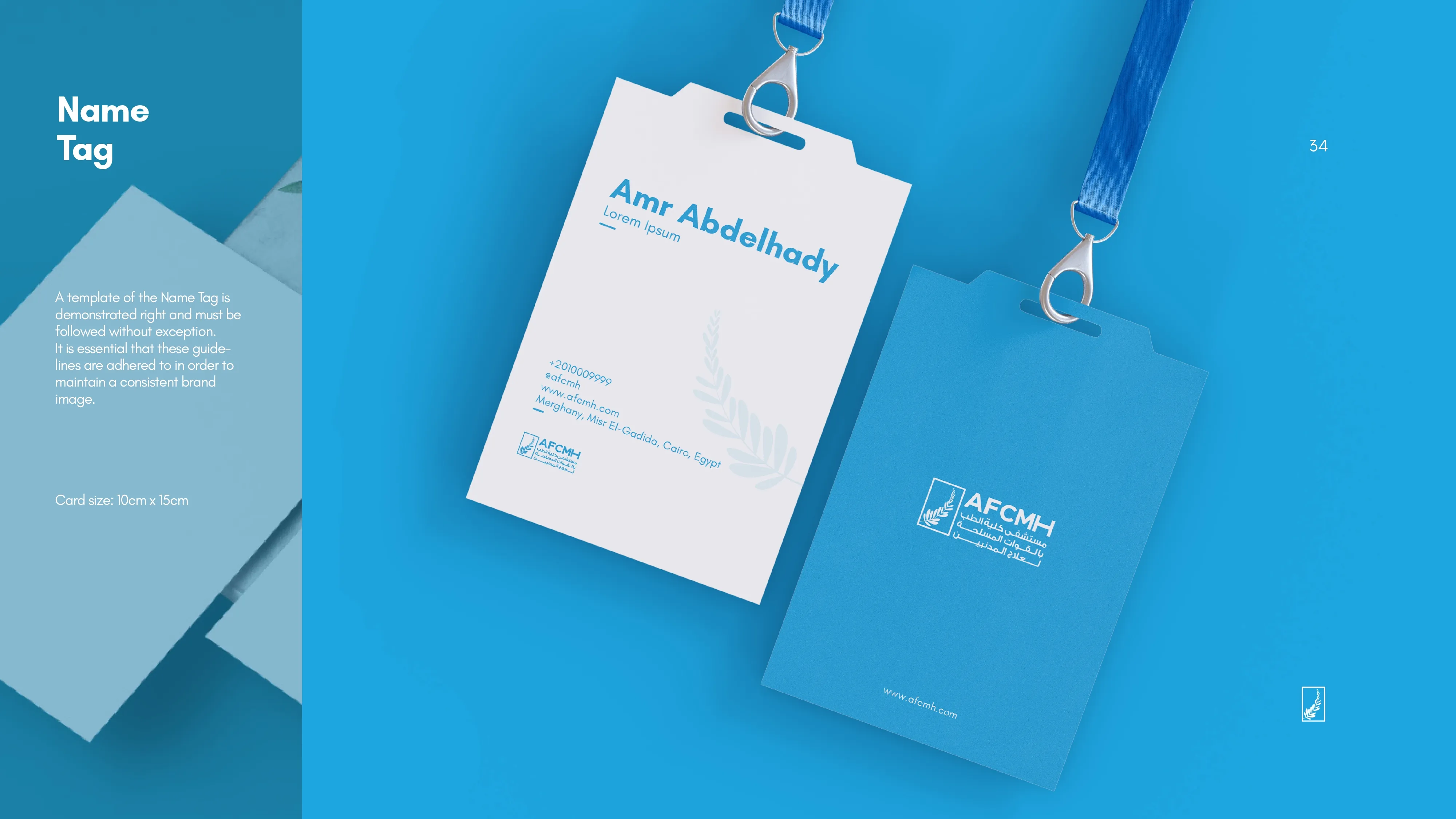 AFCMH Branding Project - Branding Agency