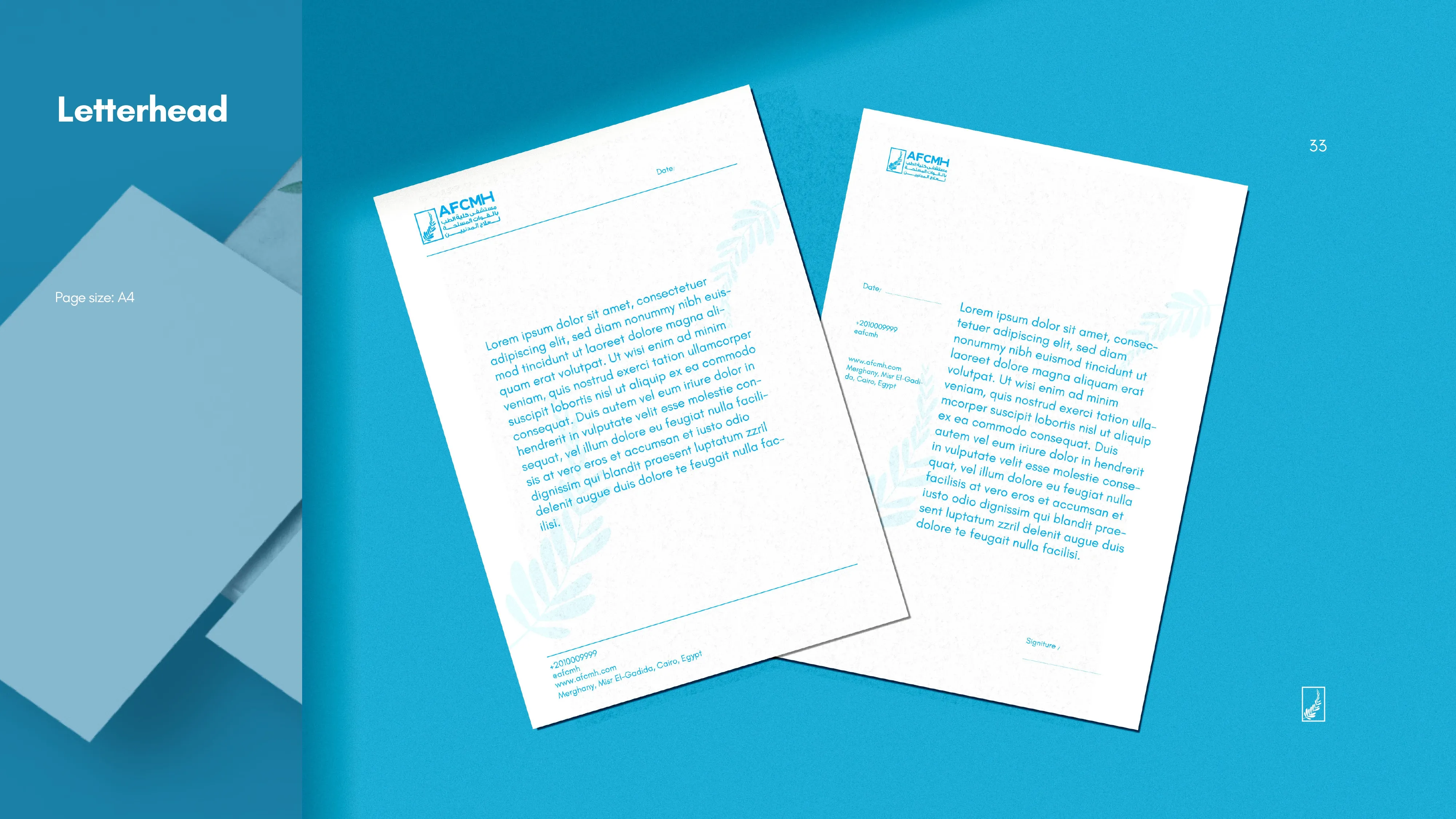 AFCMH Branding Project - Branding Agency