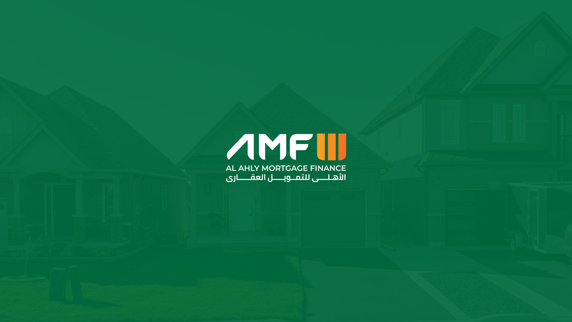 Al Ahly Mortgage Finance (AMF)