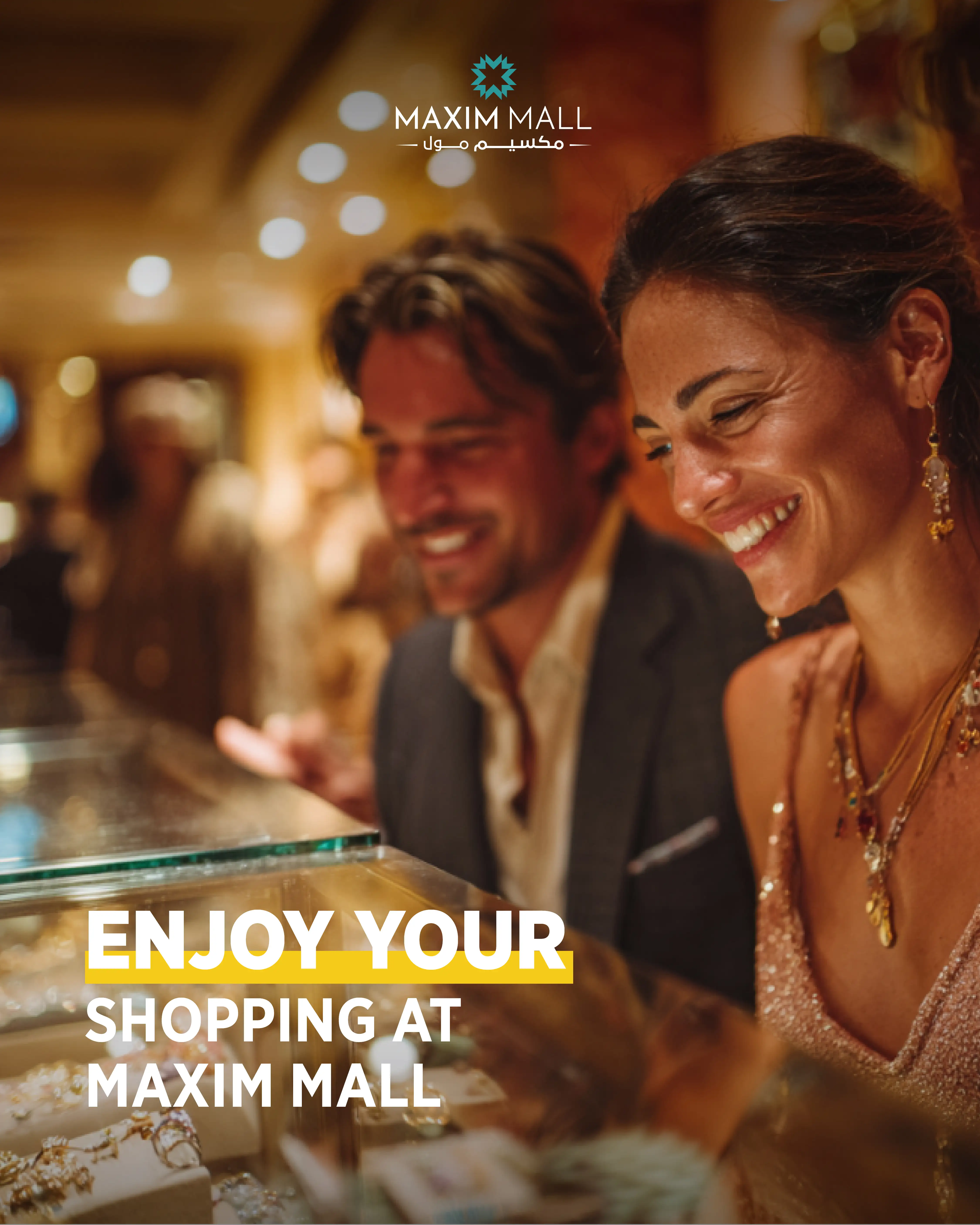 Maxim Mall Social Medial