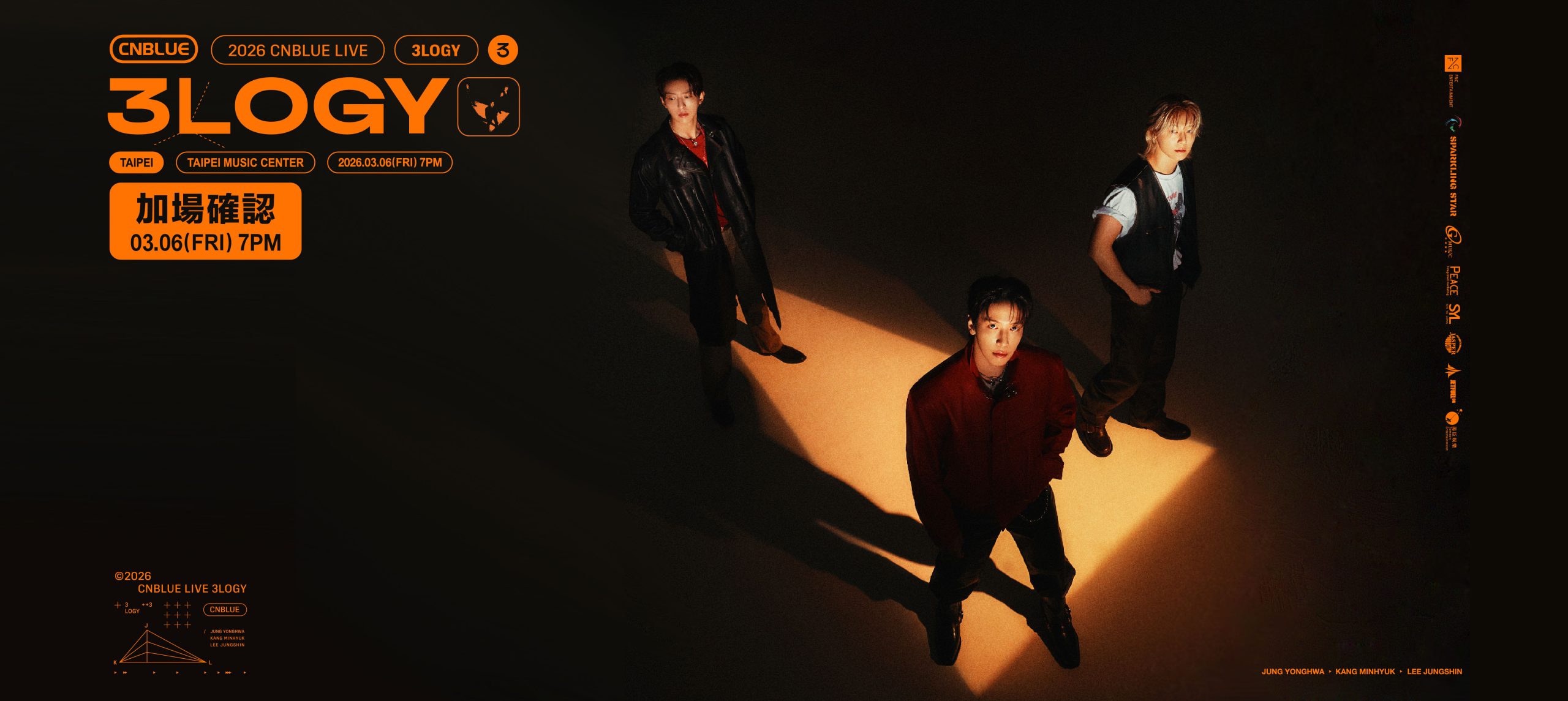 2026 CNBLUE LIVE WORLD TOUR ‘3LOGY’ IN TAIPEI