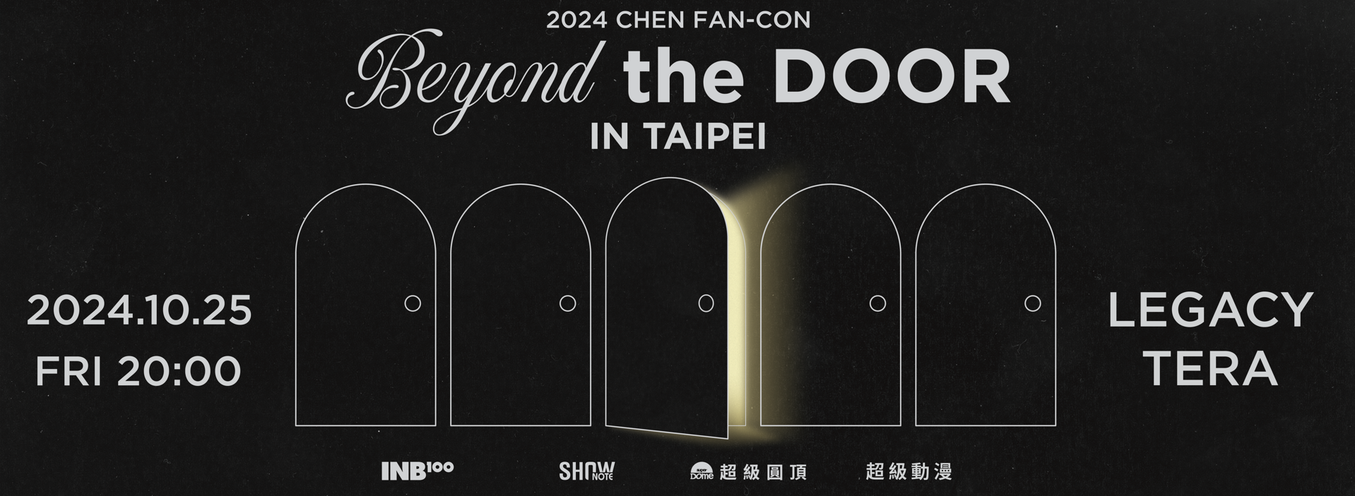 2024 CHEN FAN-CON 'Beyond the DOOR' in TAIPEI