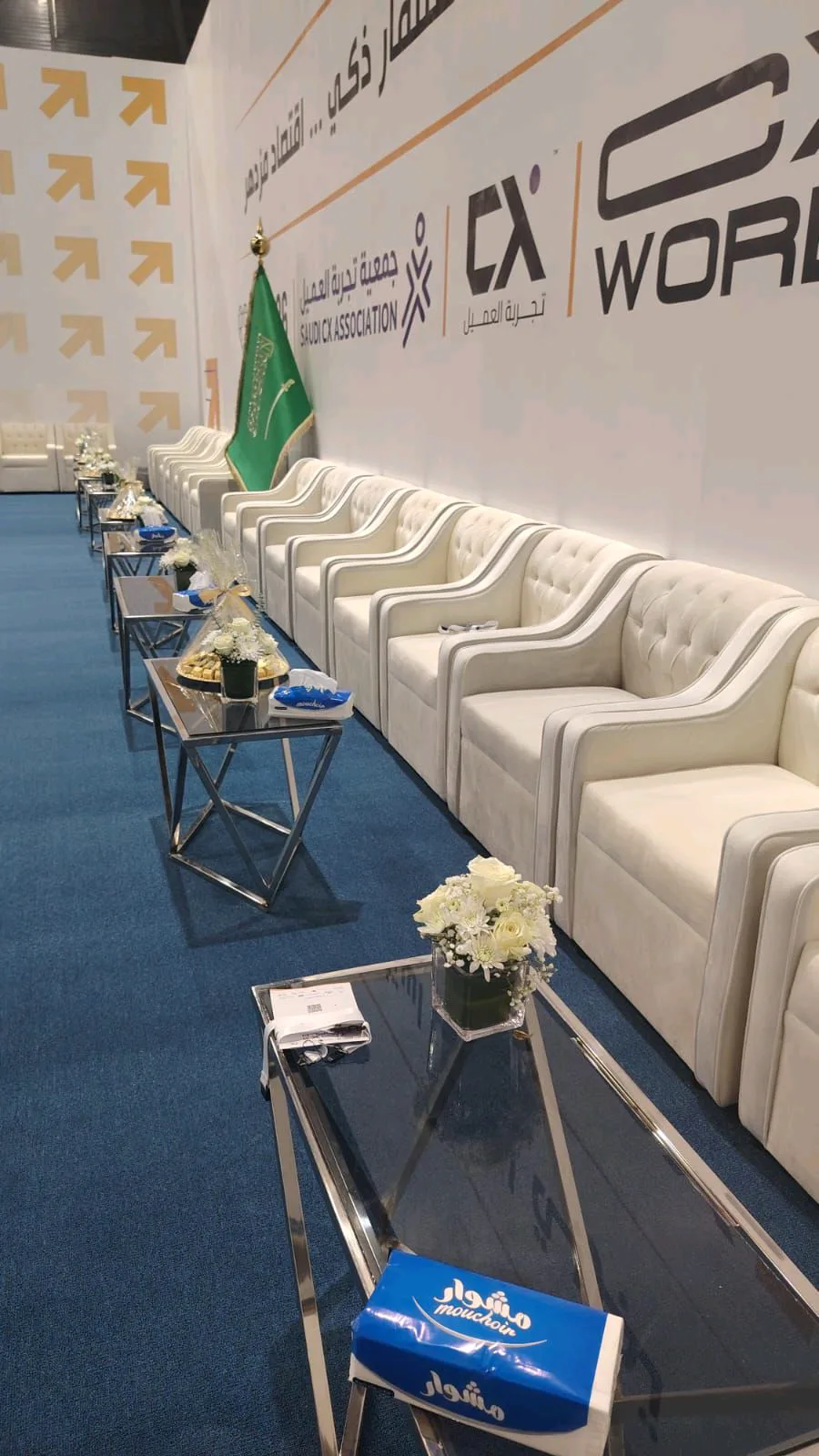 كنب فردي