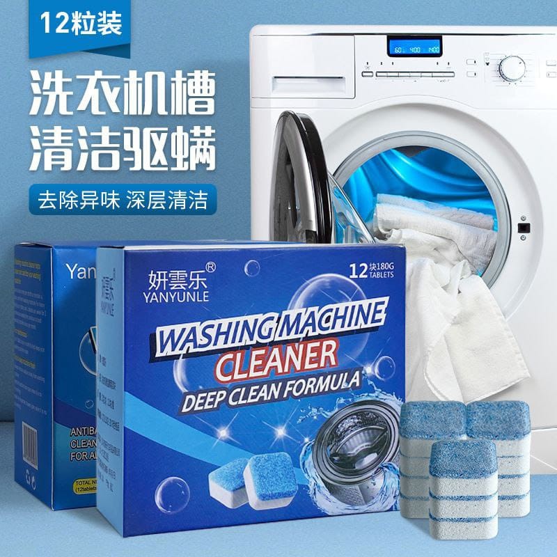 Washing Machine Antibacterial  Cleaning Tablets