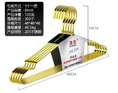 Gold stylish space saving aluminium alloy hangers 