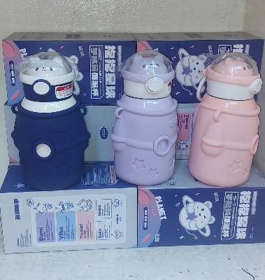 Astronaut children 's stainless steel     Thermos cup