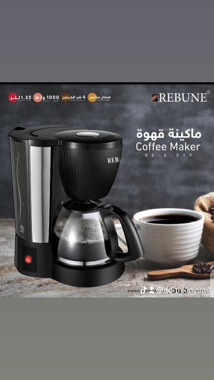 Coffee Maker