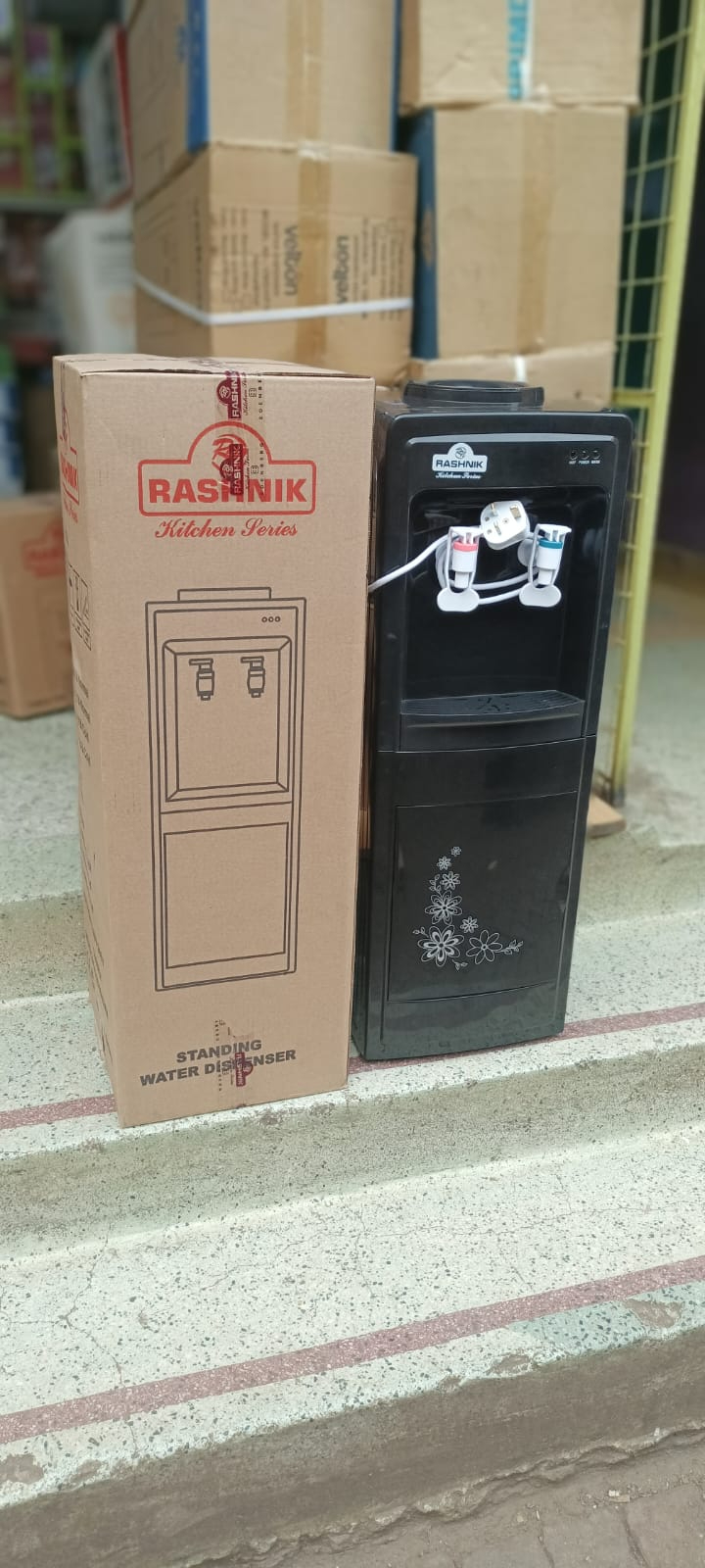 Water Dispenser 