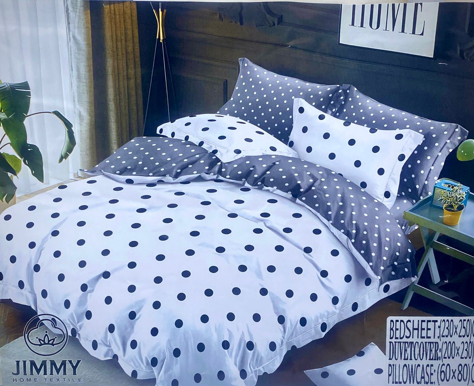Duvet Cover