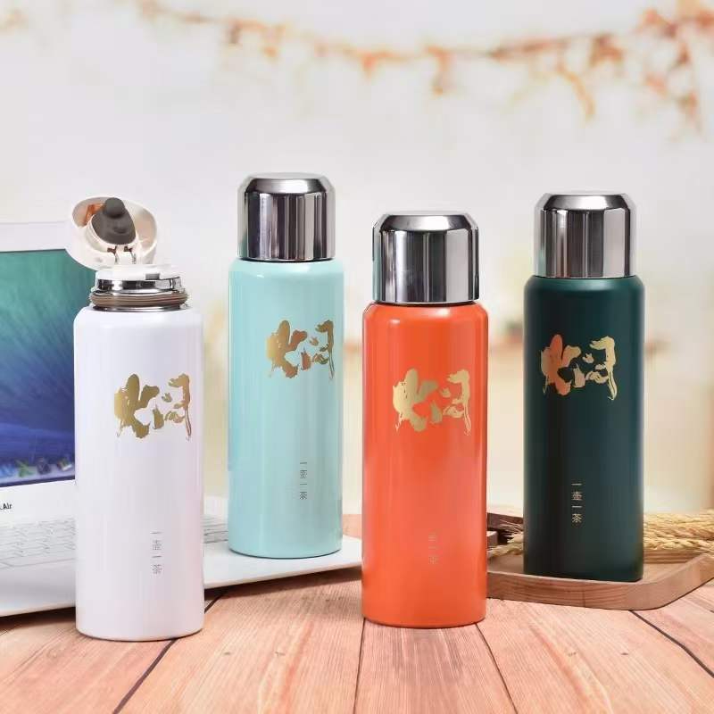 Thermo Mug Urushi Umbrella Bottle