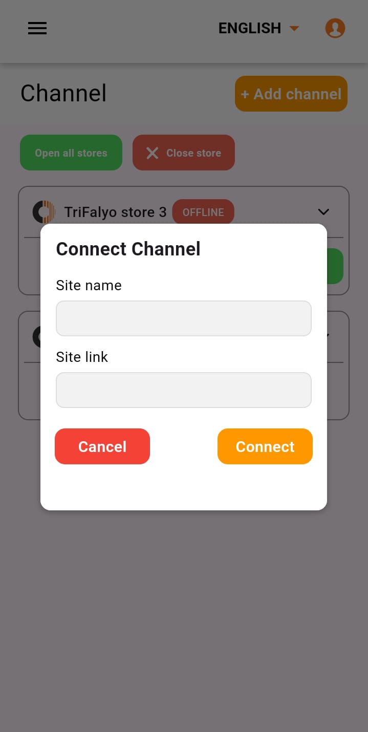 Store Management