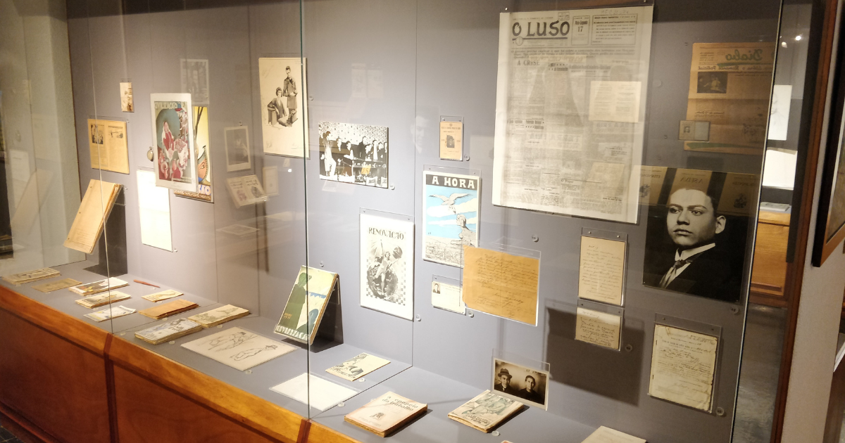 Museu Ferreira de Castro