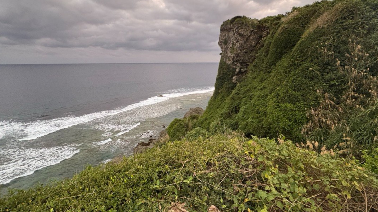 超絶景：慶座絶壁（ギーザバンタ）に行ってきた