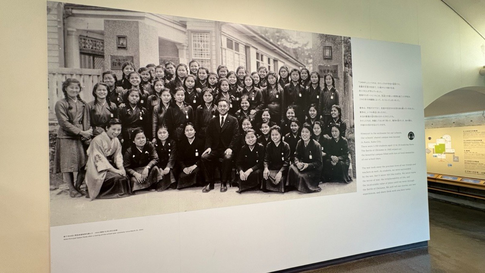 ひめゆりの塔｜30分では足りないと感じた場所（沖縄・糸満）