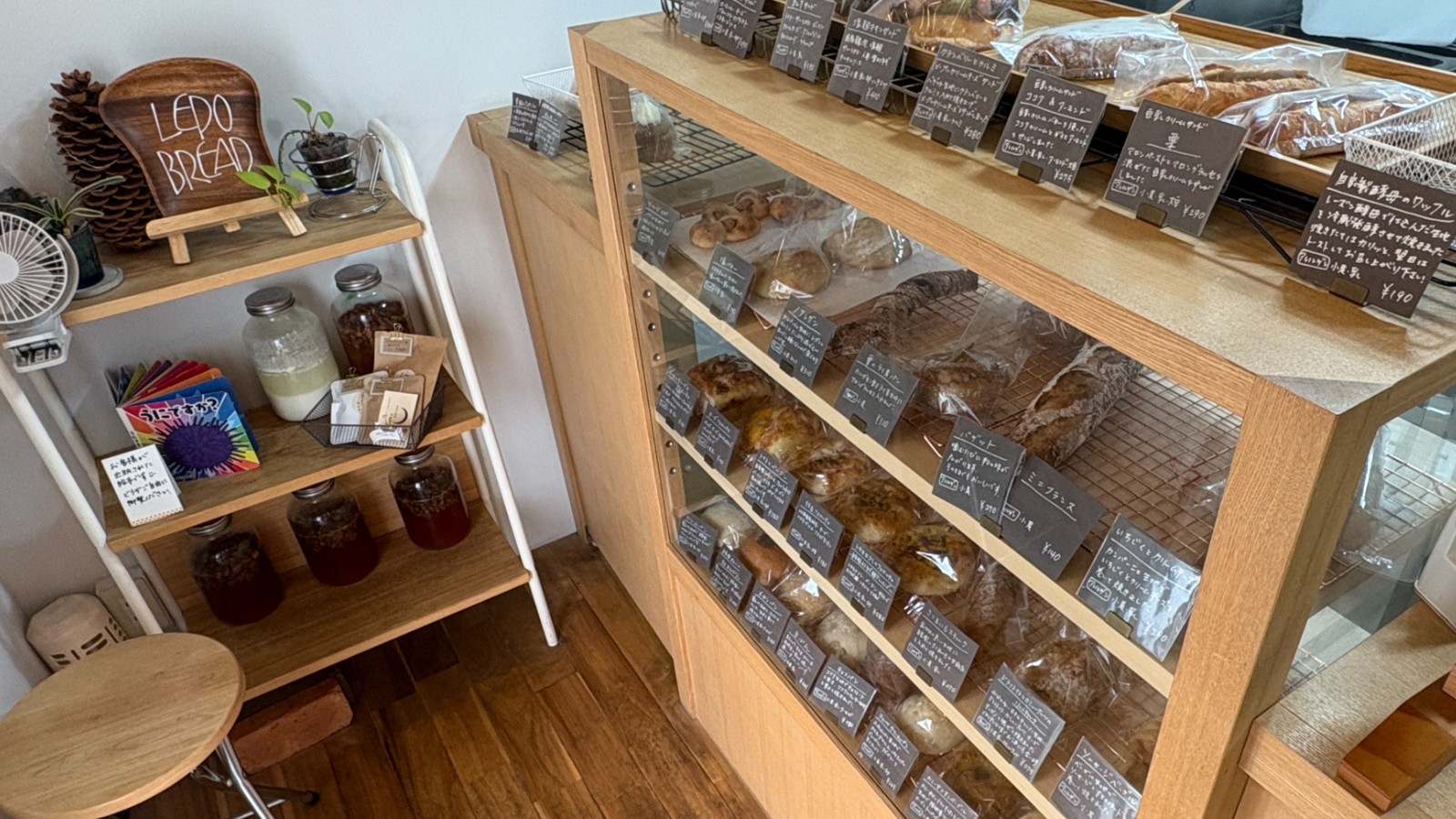 横浜駅近の住宅街の小さなパン屋さん LEPO BREAD