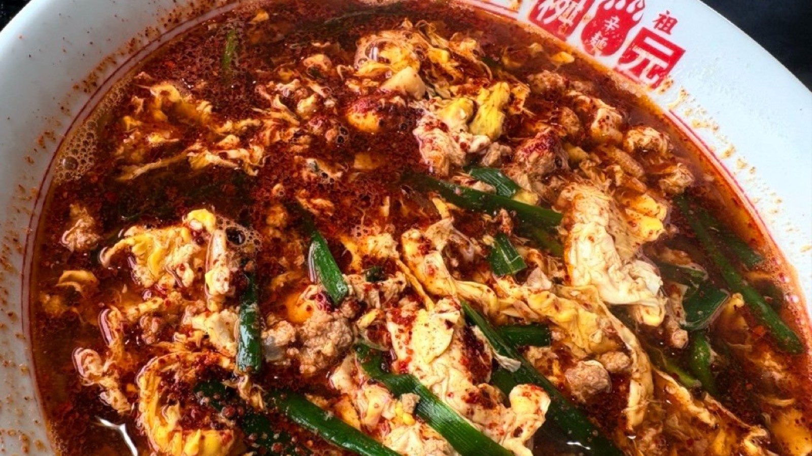 【宮崎グルメ】辛麺屋 桝元、本場の宮崎辛麺!辛いけど旨い!!