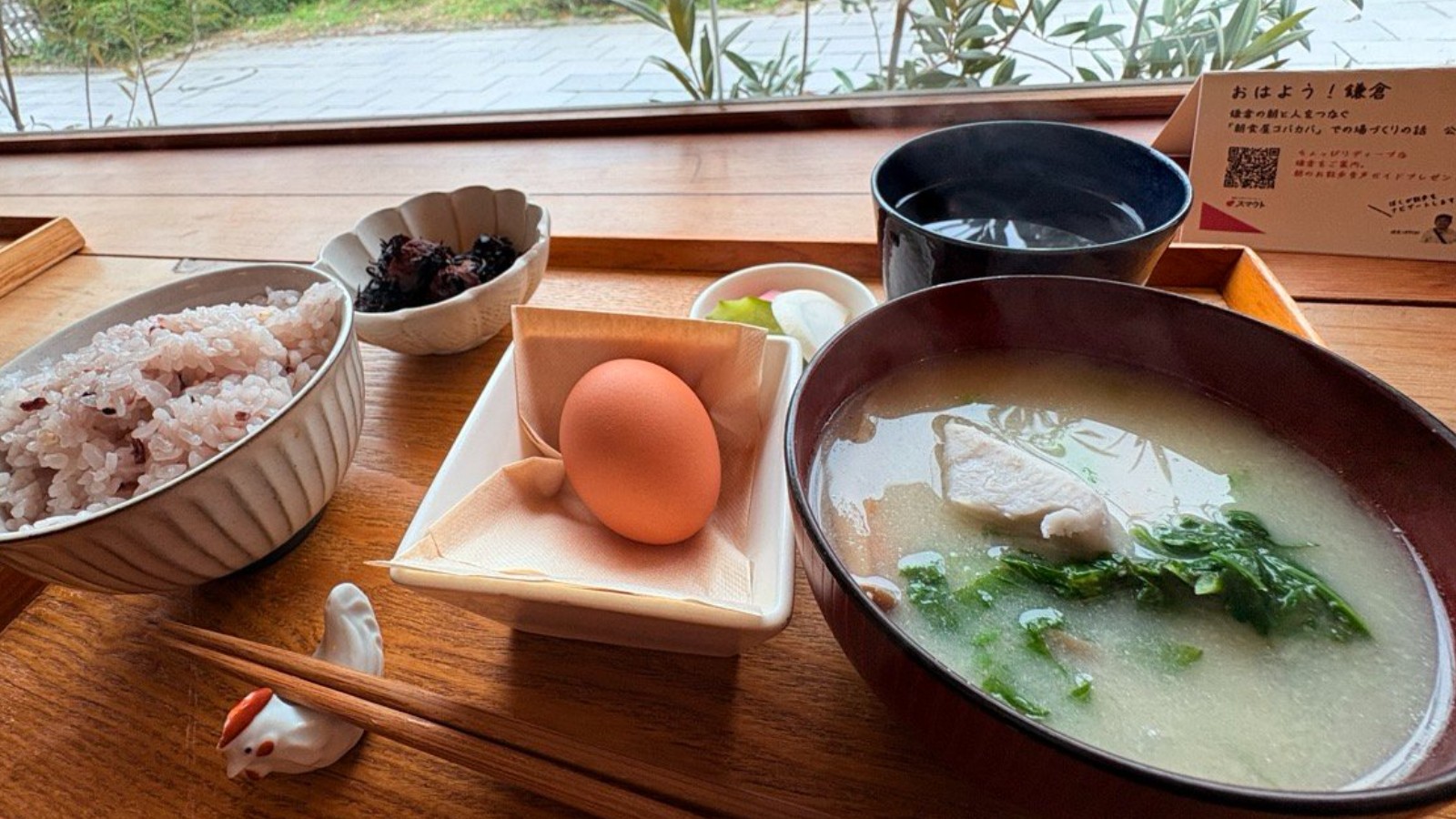 おはよう！鎌倉 @ 朝食屋コバカバ