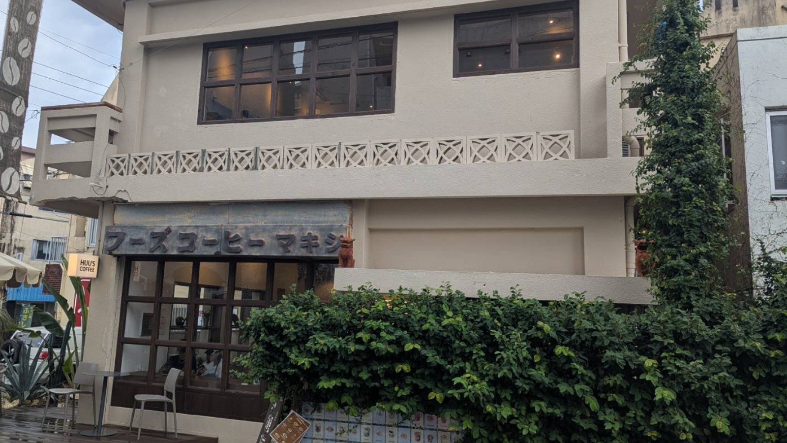 沖縄の路地裏で見つけた自分時間を満喫しまくれるサードプレイスカフェ