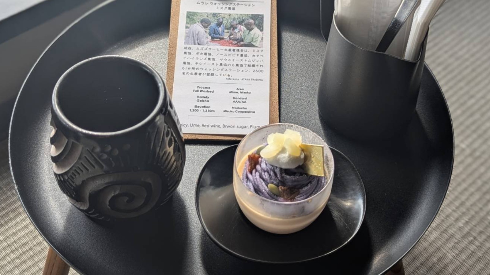 古都首里で味わう体感型コーヒー「rokkan COFFEE SHURI」