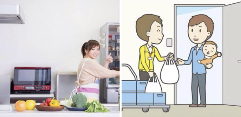 安くてフードロスのない1週間分の自炊献立が付いた、食材まとめてネット発注&お届けサービス