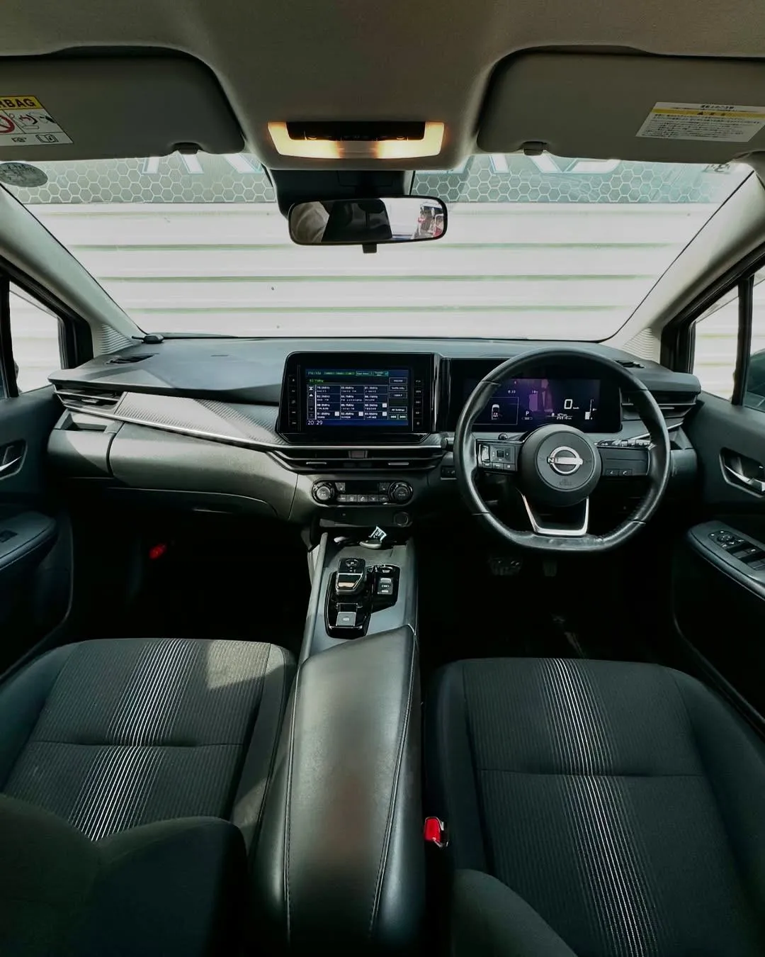 Nissan Note E-Power 2021 - Görsel 5