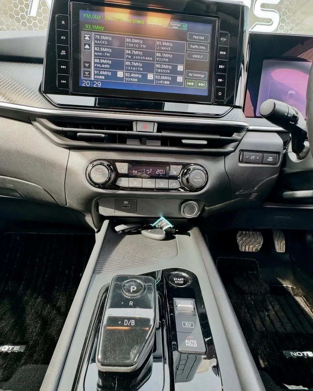 Nissan Note E-Power 2021 - Görsel 7